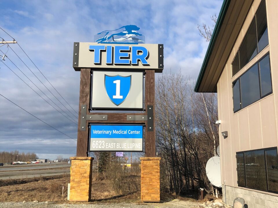 Tier 1 Vet Clinic - Wasilla, AK